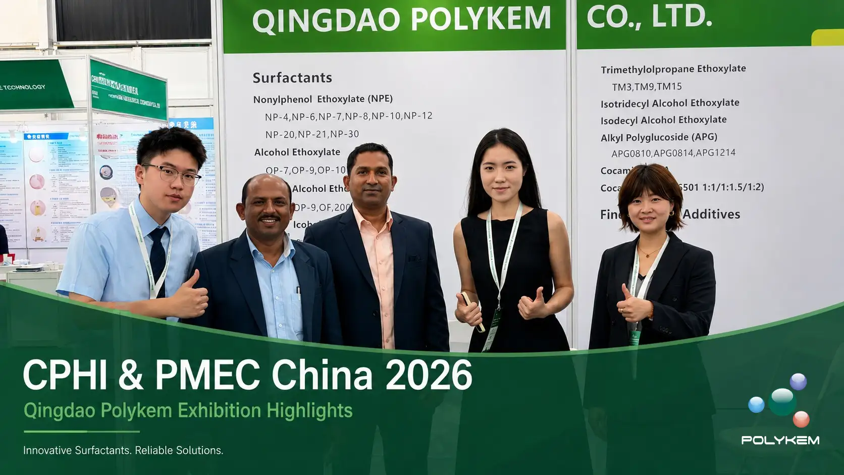 Polykem CPHI & PMEC China 2026- ပြပွဲအပြီး သုံးသပ်ချက်နှင့် သုံးစွဲသူ တုံ့ပြန်ချက်