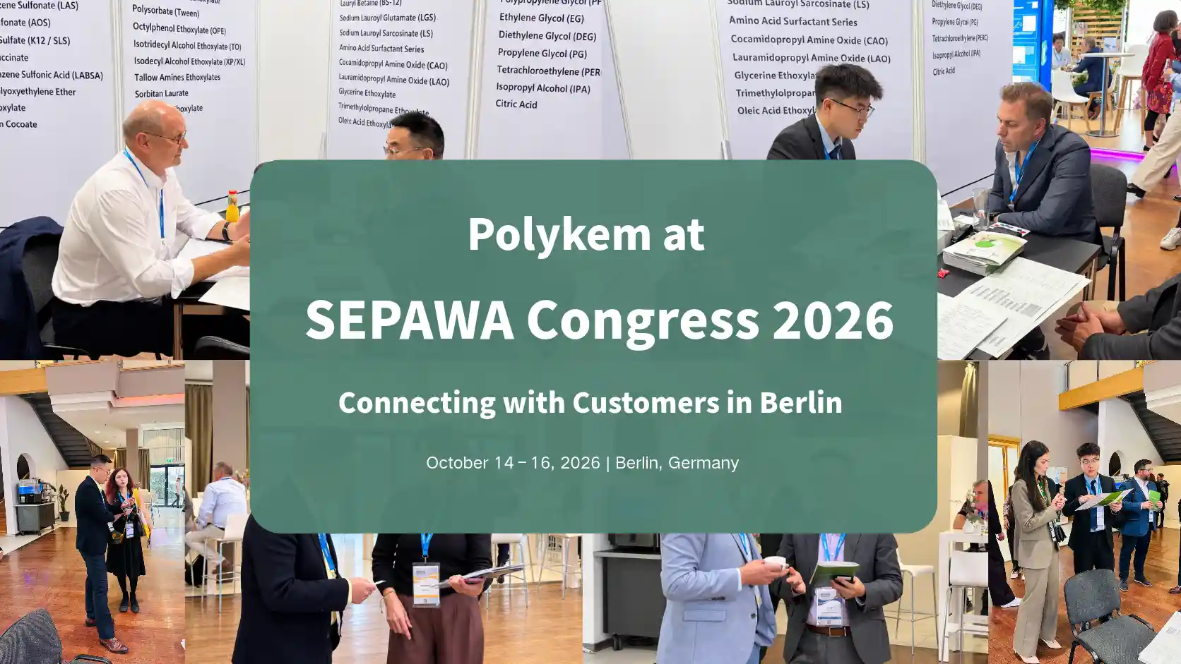 SEPAWA ကွန်ဂရက် 2026 ရှိ Polykem- ဘာလင်ရှိ ဖောက်သည်အစည်းအဝေးများနှင့် ထုတ်ကုန်ဆွေးနွေးမှုများ